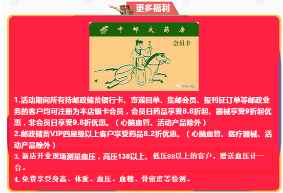 微信圖片_20200811092212.png
