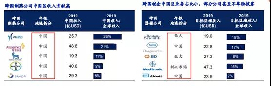 微信圖片_20200824093525.jpg 微信圖片_20200824093525.jpg