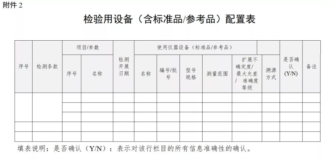 微信圖片_20210603150146.jpg 微信圖片_20210603150146.jpg